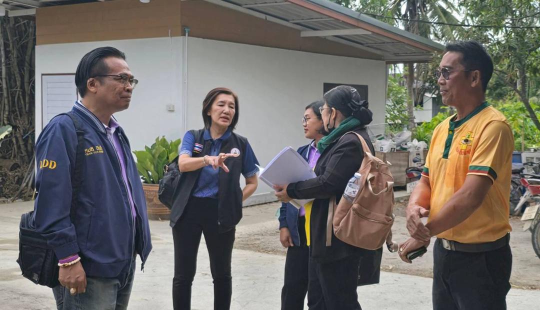 ภาพประกอบที่ 4