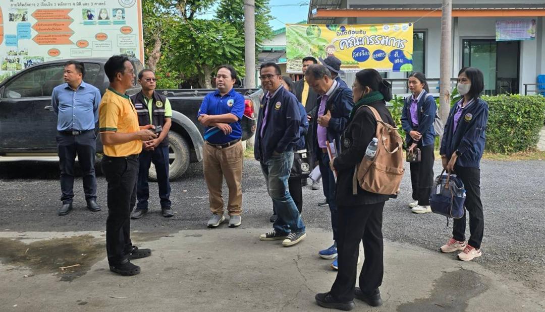 ภาพประกอบที่ 6