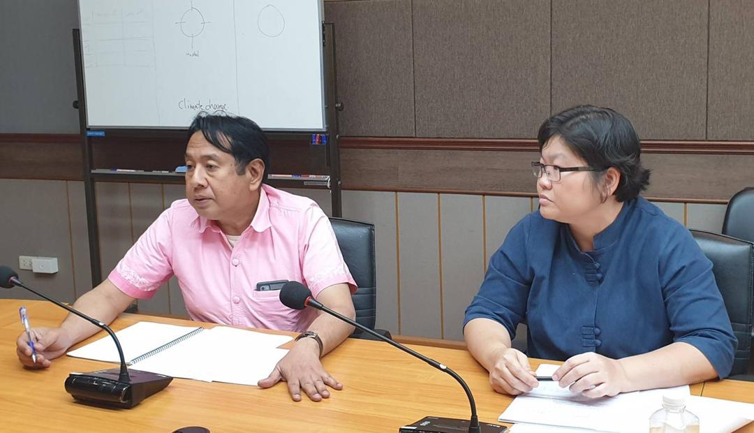 ภาพประกอบที่ 1