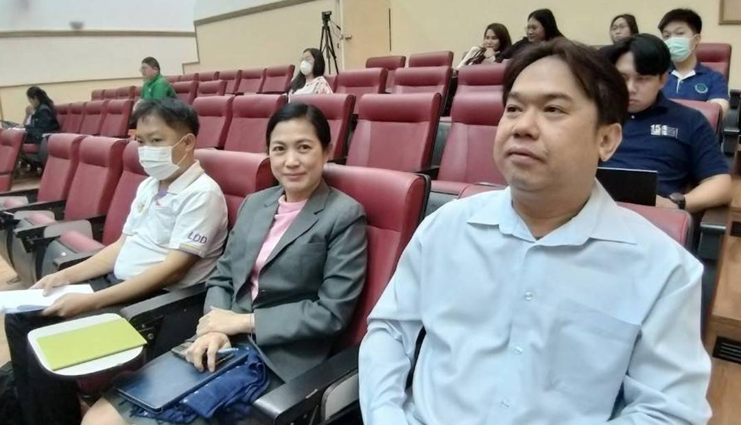 ภาพประกอบที่ 2