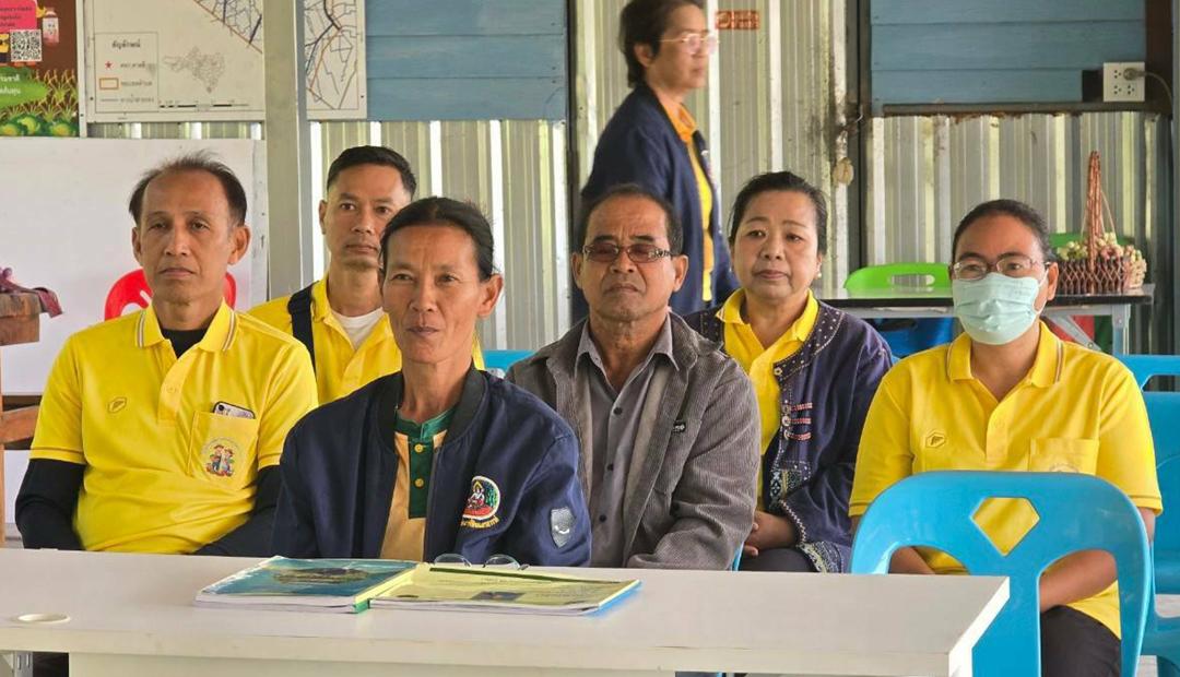 ภาพประกอบที่ 2