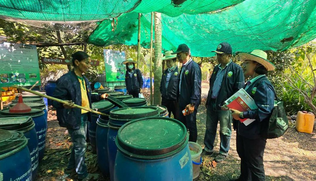 ภาพประกอบที่ 4