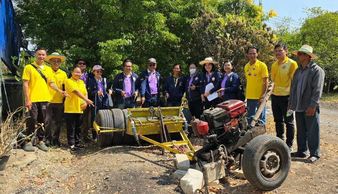 ภาพประกอบที่ 9