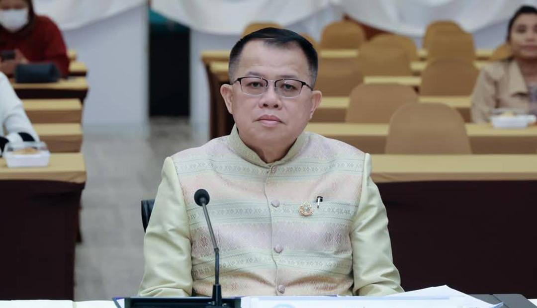 ภาพประกอบที่ 0