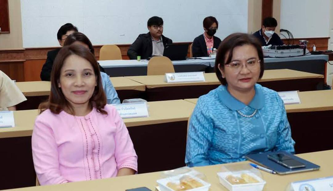 ภาพประกอบที่ 2