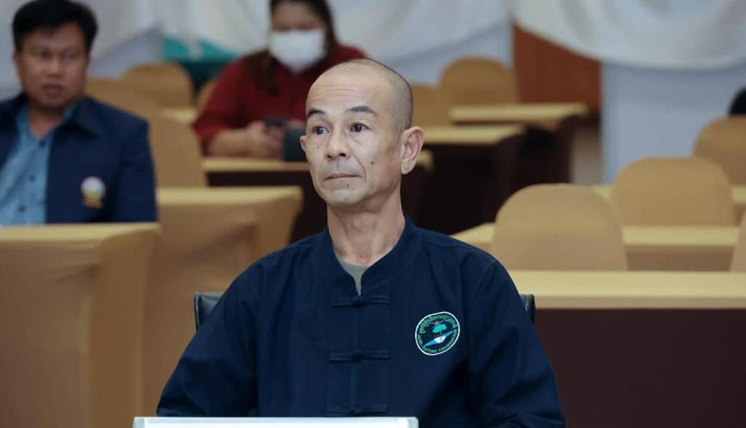 ภาพประกอบที่ 4