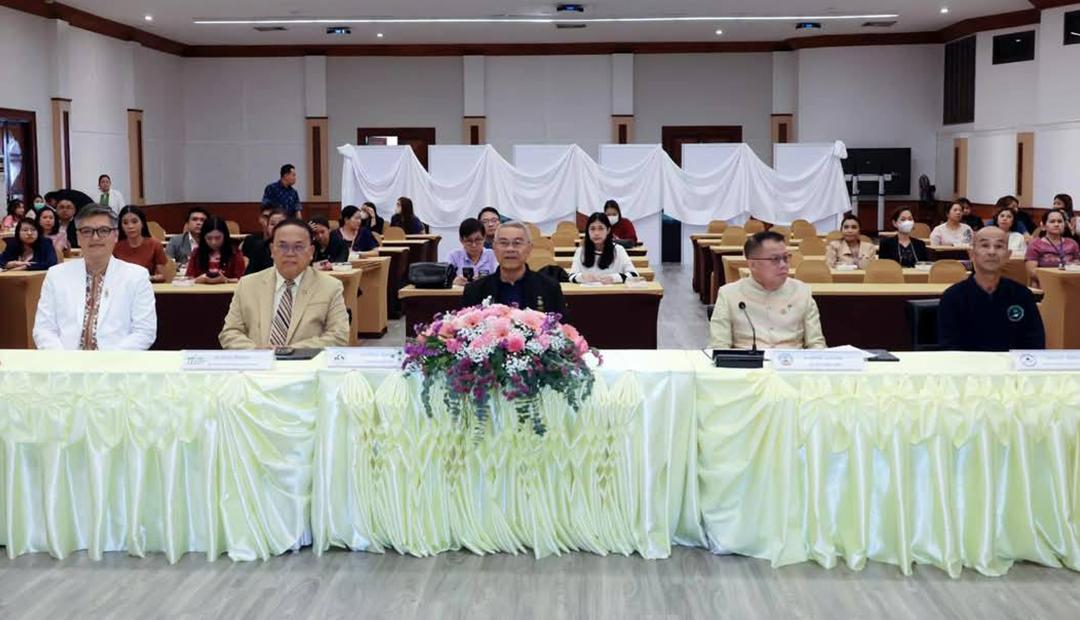 ภาพประกอบที่ 6