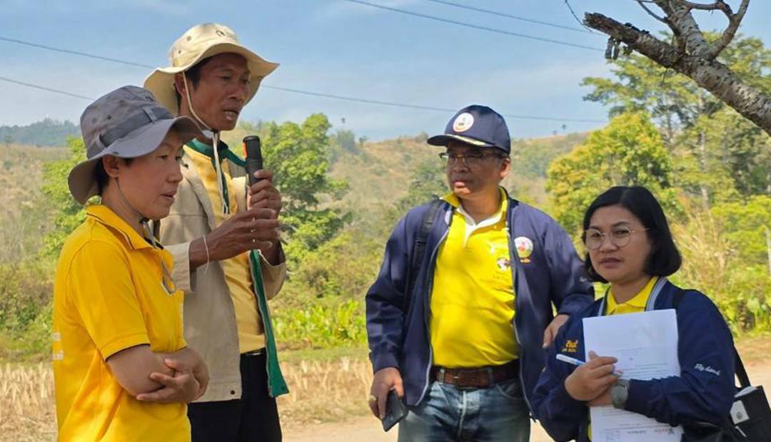 ภาพประกอบที่ 4