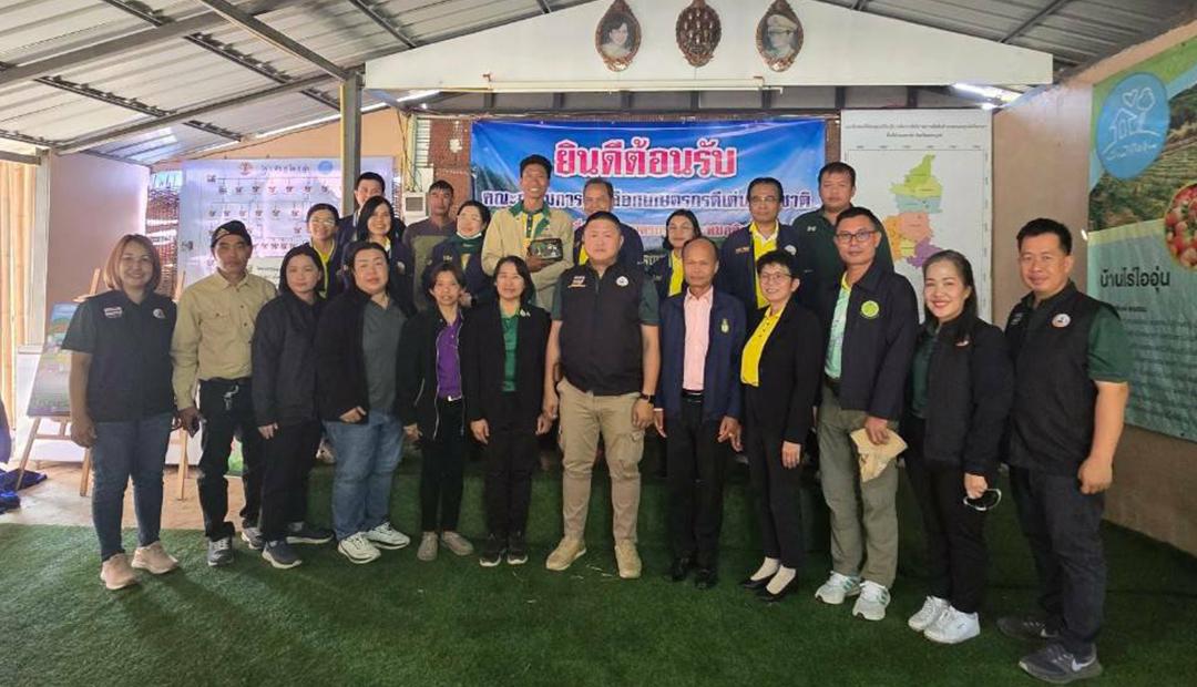 ภาพประกอบที่ 6