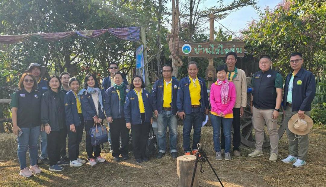 ภาพประกอบที่ 9