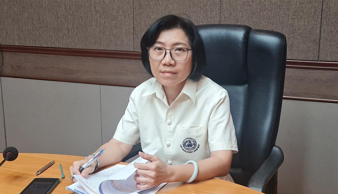 ภาพประกอบที่ 1