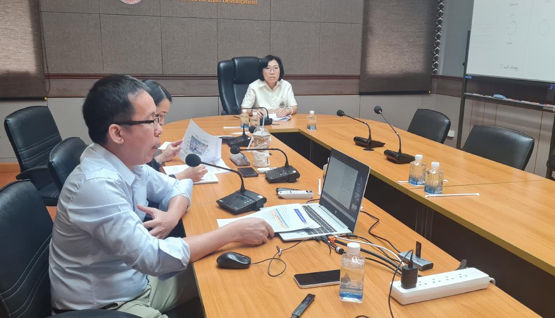 ภาพประกอบที่ 4