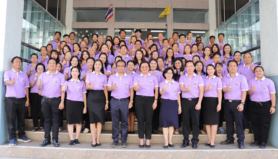 ภาพประกอบที่ 1