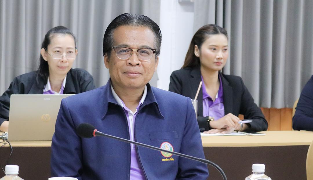 ภาพประกอบที่ 3