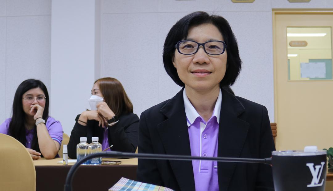 ภาพประกอบที่ 4