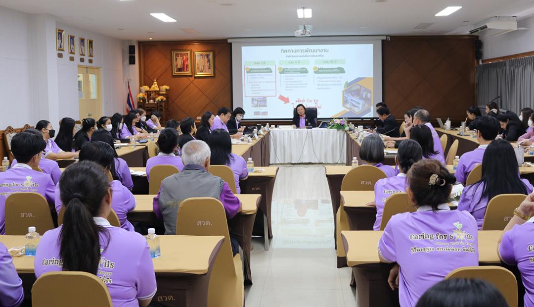 ภาพประกอบที่ 9