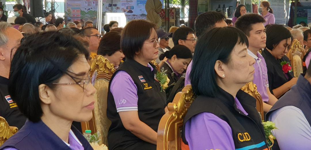 ภาพประกอบที่ 7