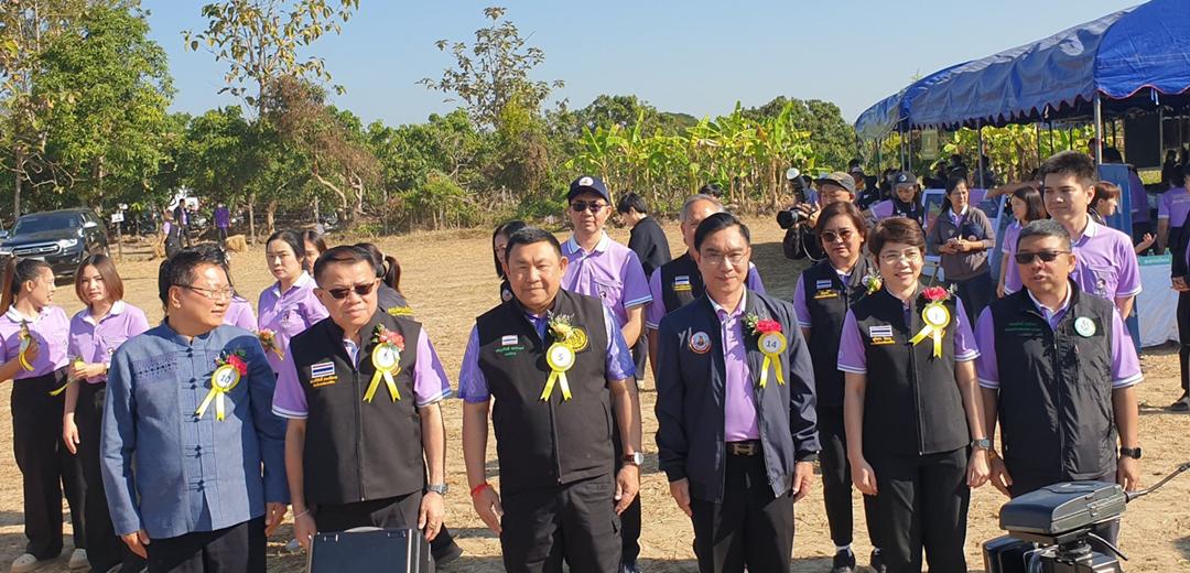 ภาพประกอบที่ 8