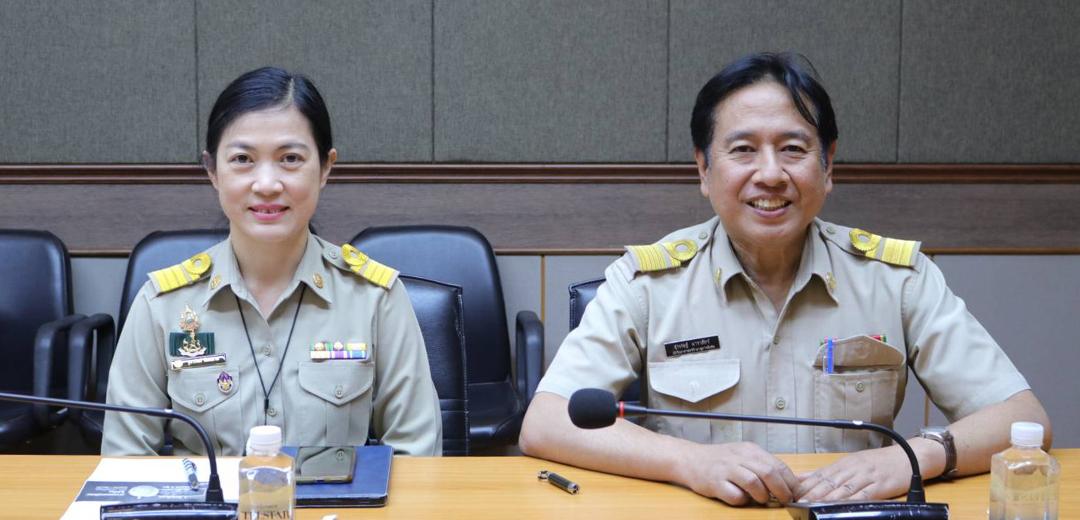 ภาพประกอบที่ 1