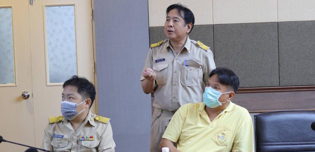 ภาพประกอบที่ 4