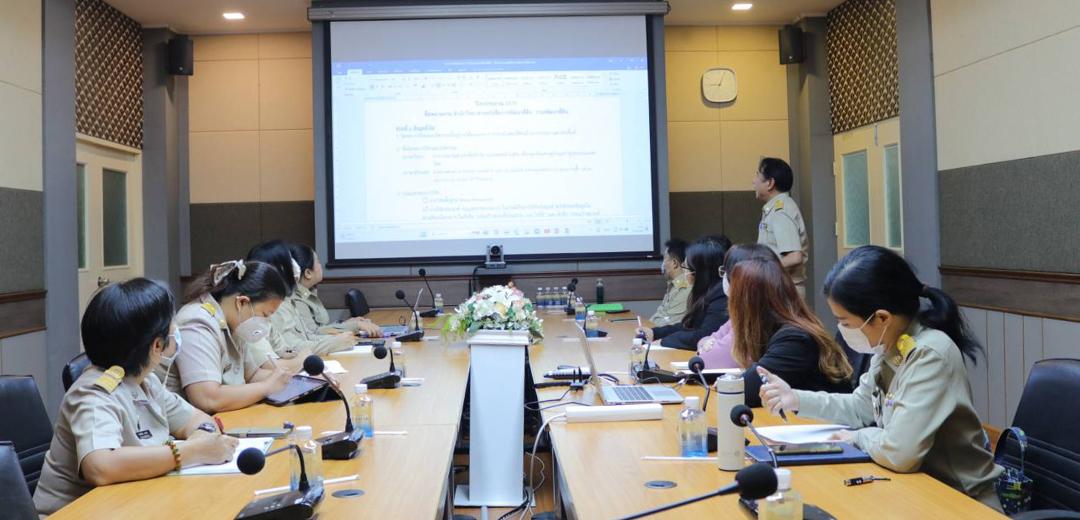 ภาพประกอบที่ 6