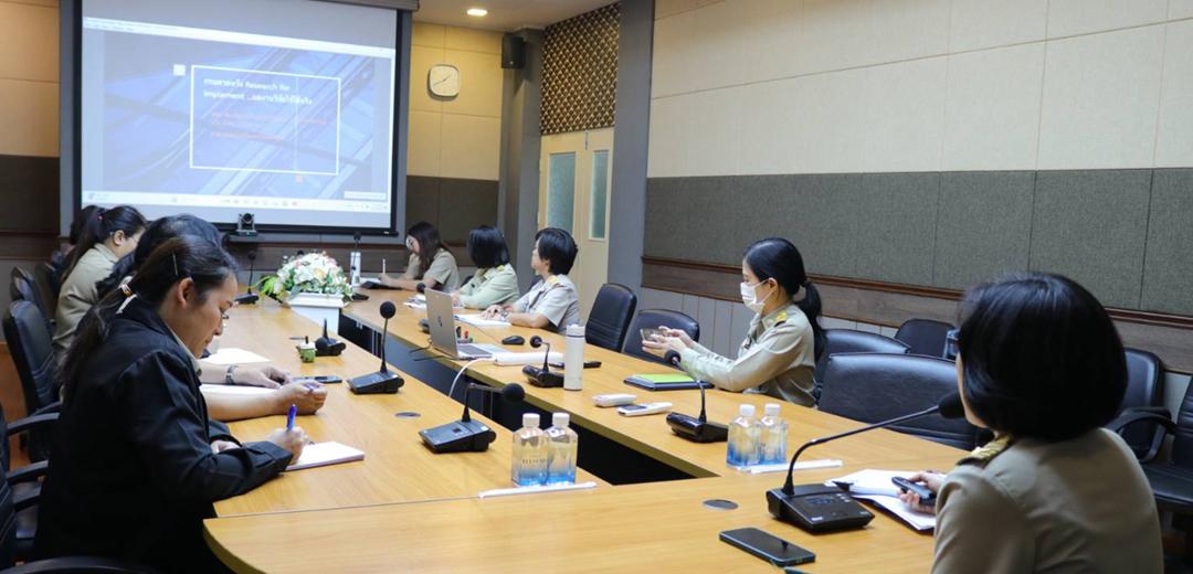 ภาพประกอบที่ 4