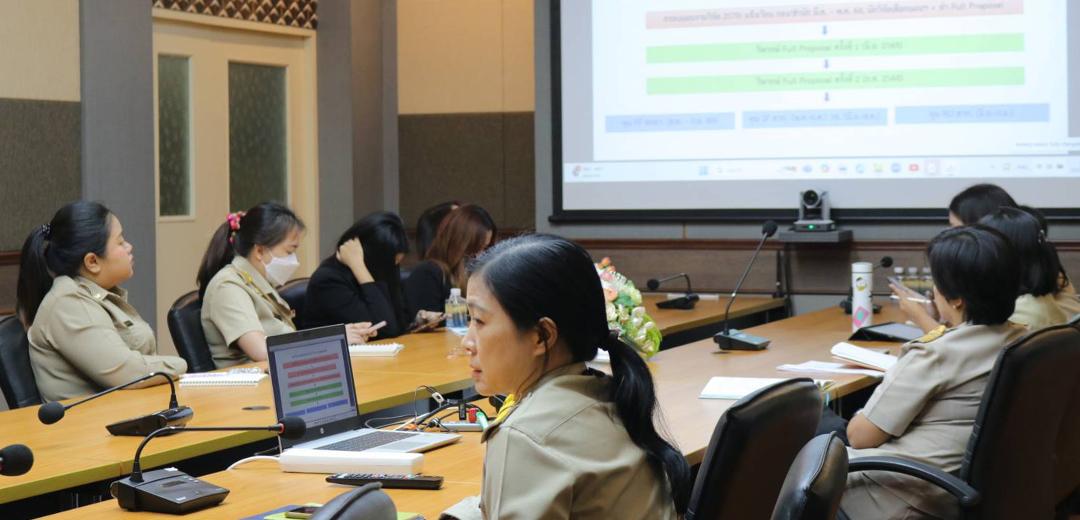 ภาพประกอบที่ 5