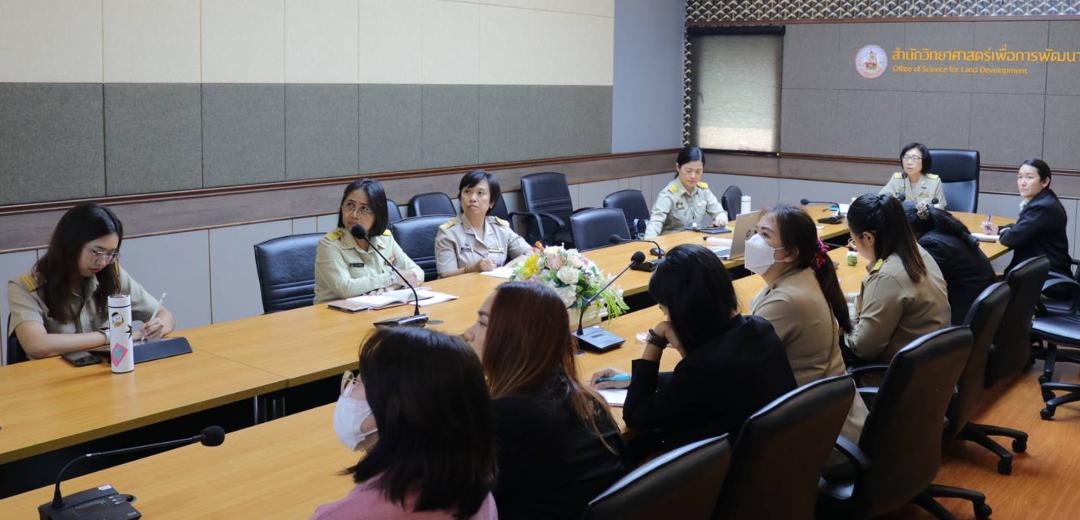 ภาพประกอบที่ 7