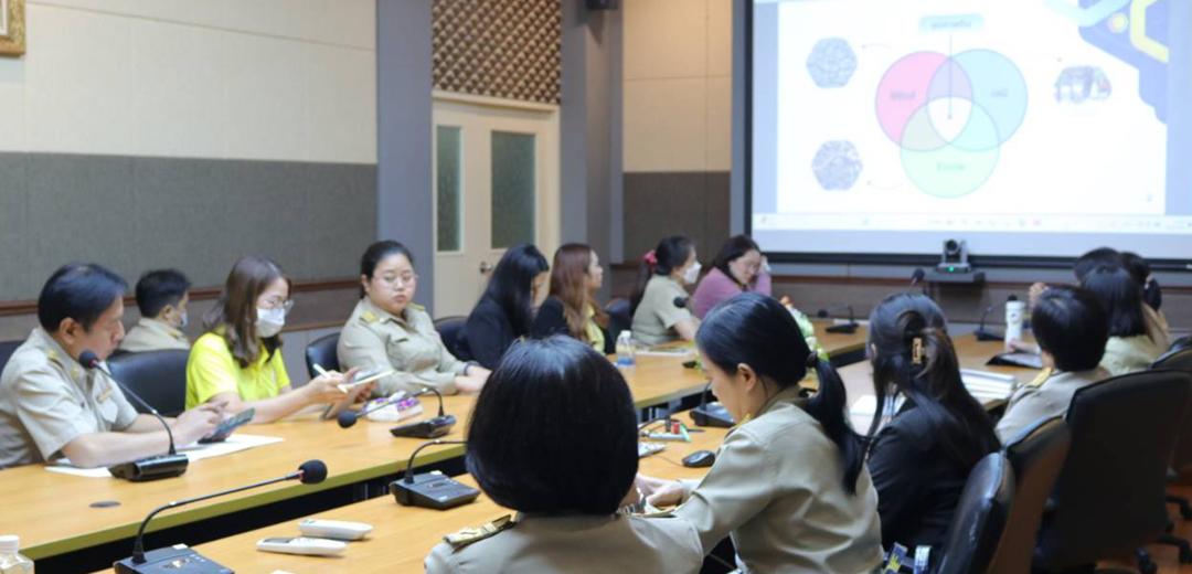 ภาพประกอบที่ 5