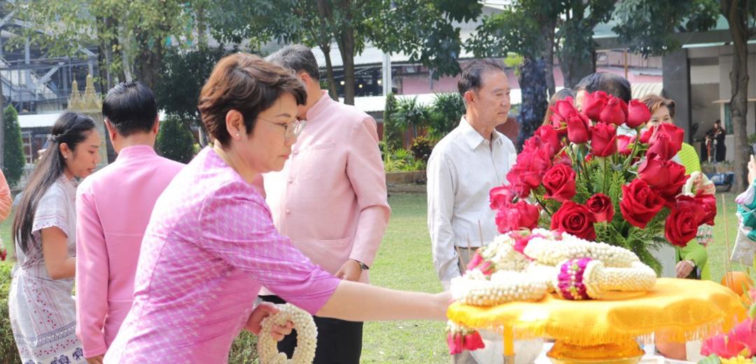 ภาพประกอบที่ 4