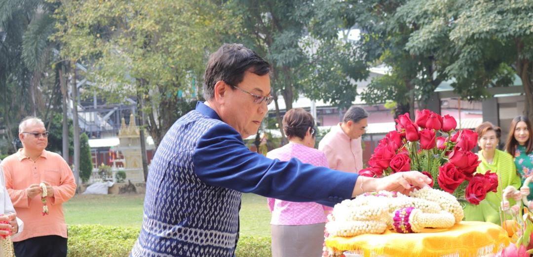 ภาพประกอบที่ 5