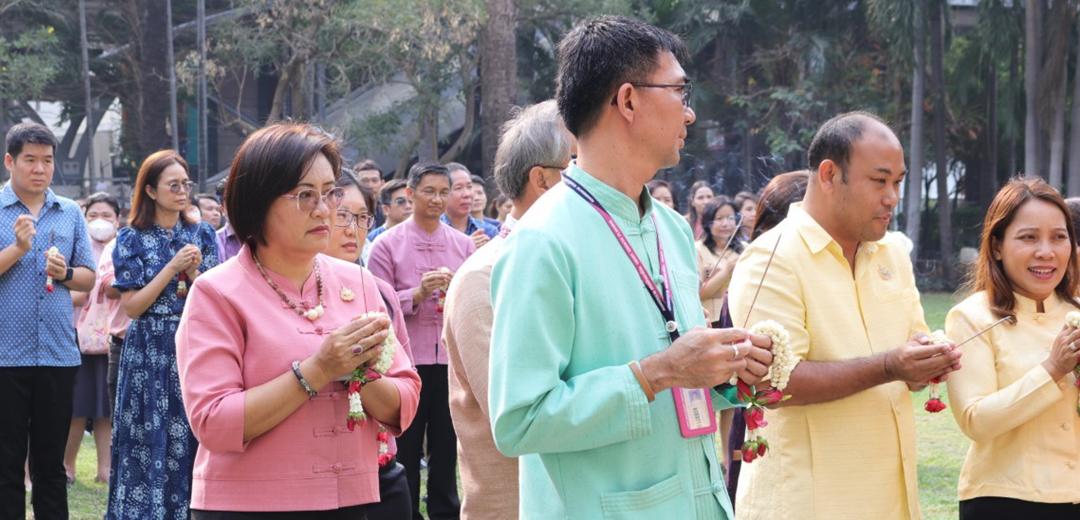 ภาพประกอบที่ 6