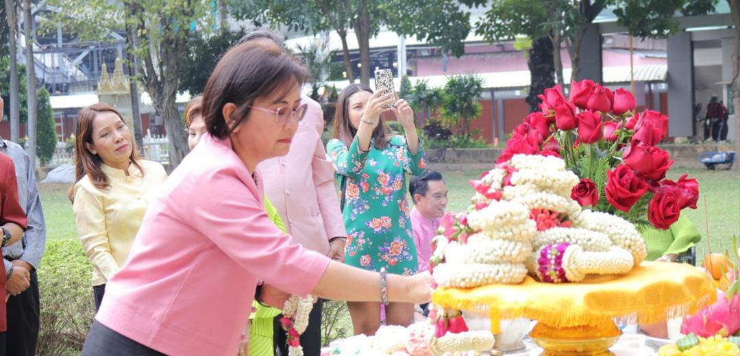 ภาพประกอบที่ 7