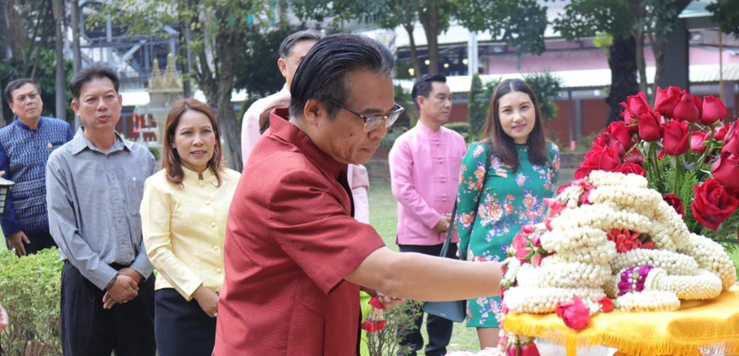 ภาพประกอบที่ 8