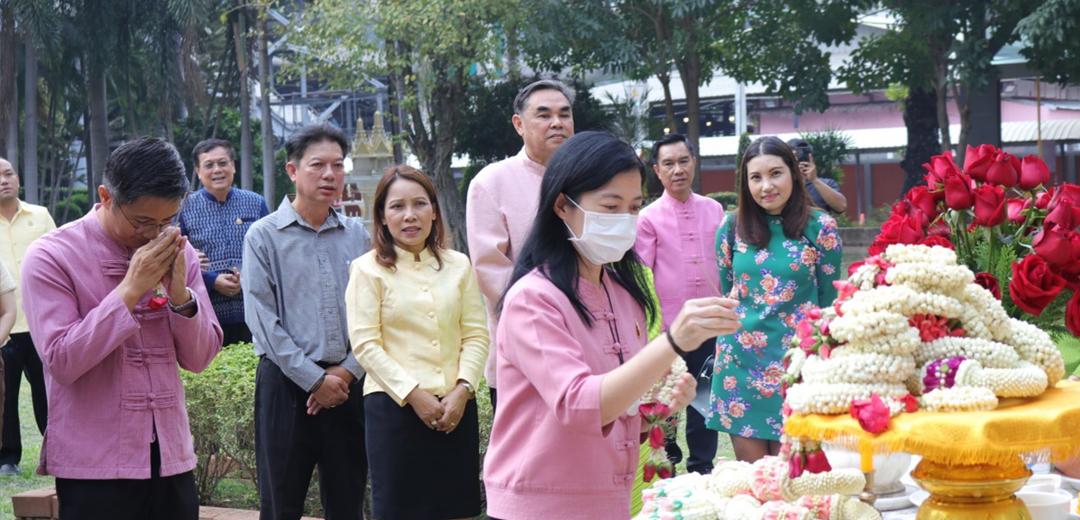 ภาพประกอบที่ 9