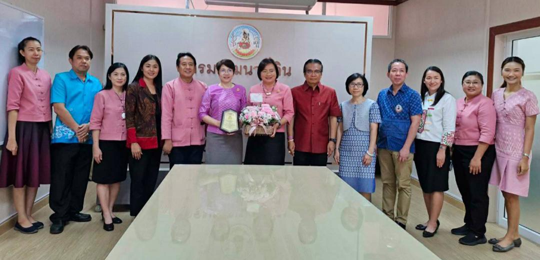 ภาพประกอบที่ 0