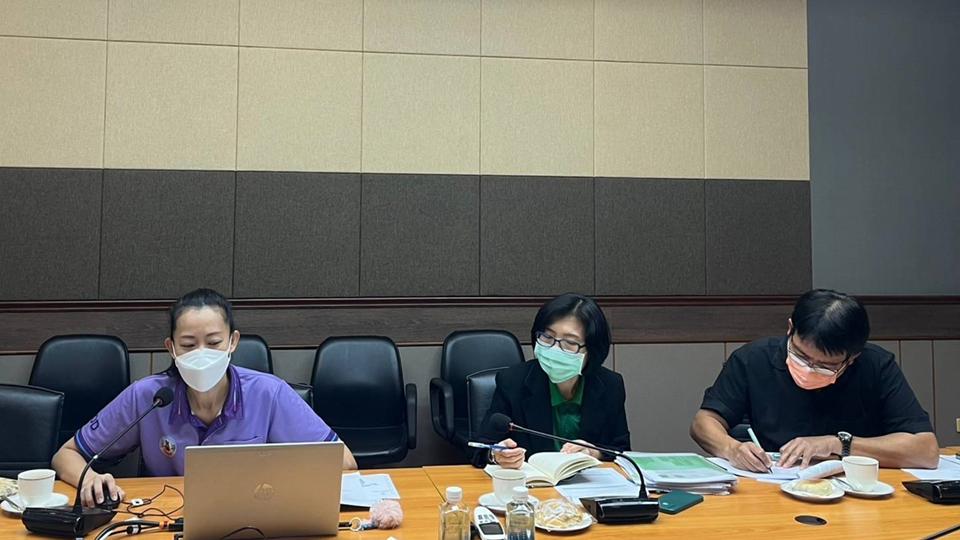 ภาพประกอบที่ 0