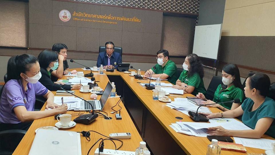 ภาพประกอบที่ 2