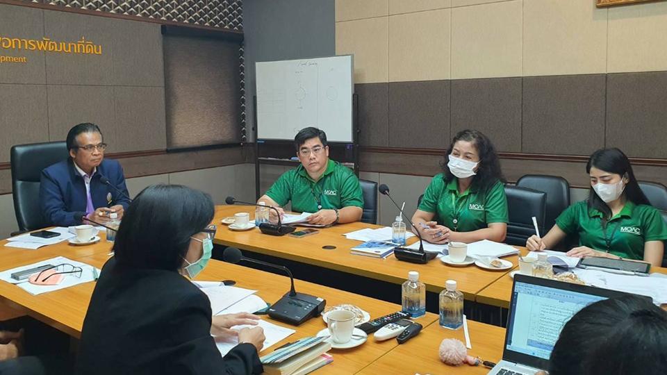 ภาพประกอบที่ 3