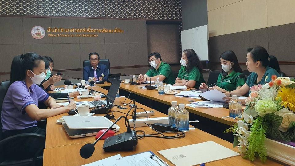 ภาพประกอบที่ 4