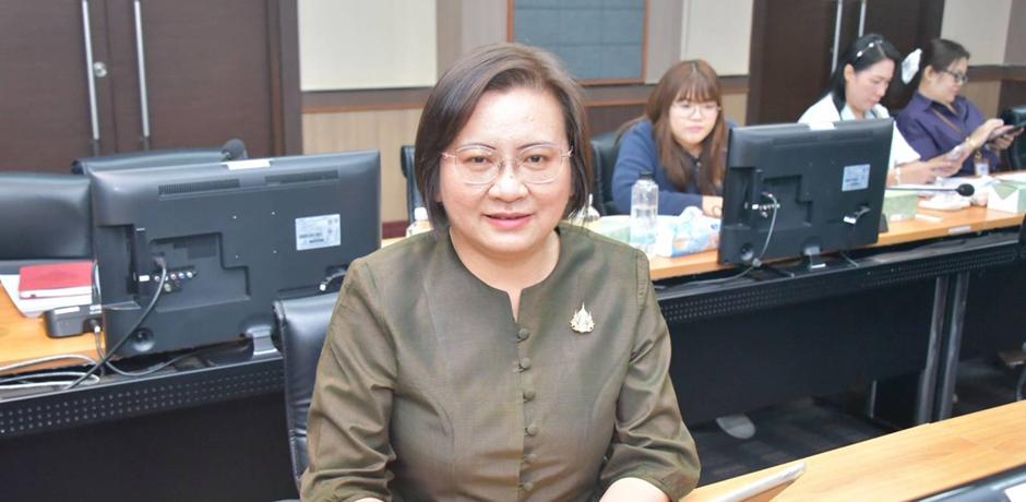 ภาพประกอบที่ 0