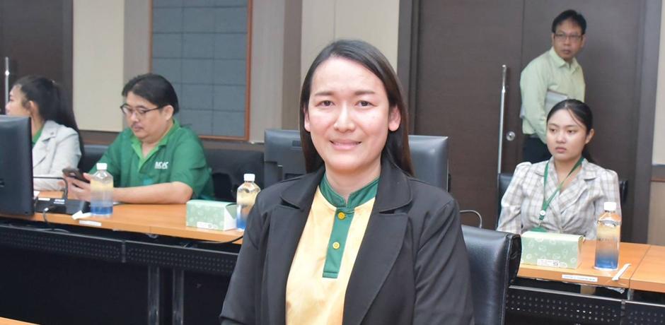 ภาพประกอบที่ 1