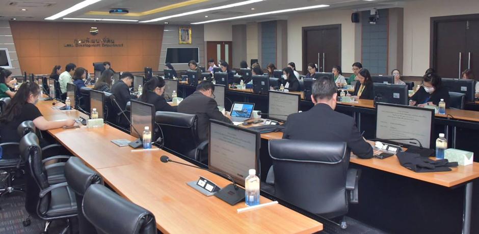 ภาพประกอบที่ 4