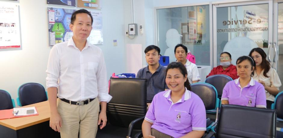 ภาพประกอบที่ 0