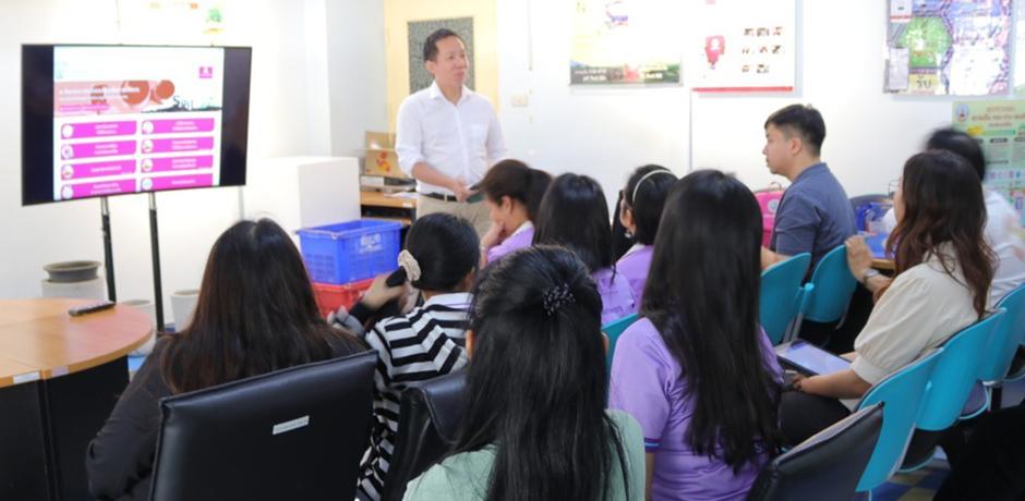 ภาพประกอบที่ 4