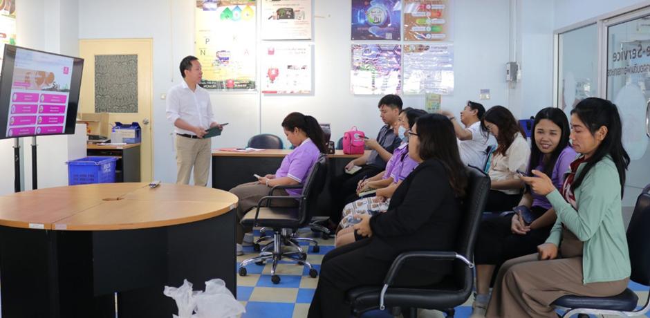 ภาพประกอบที่ 5