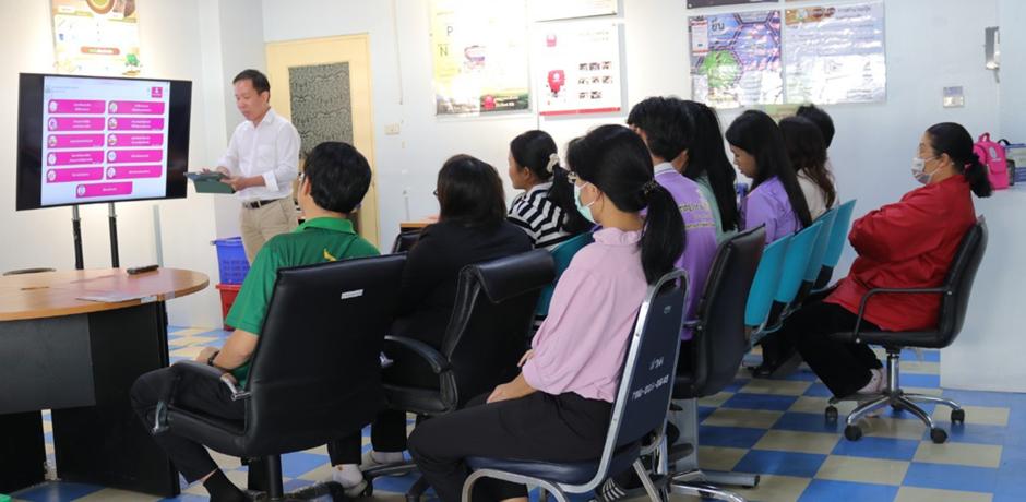 ภาพประกอบที่ 7