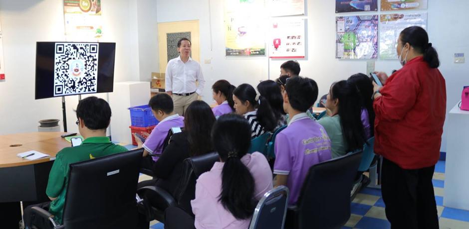 ภาพประกอบที่ 8