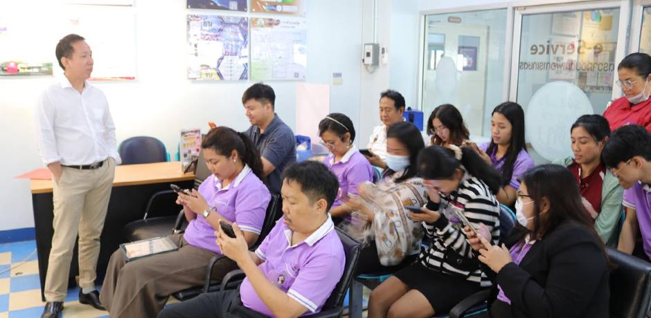 ภาพประกอบที่ 9