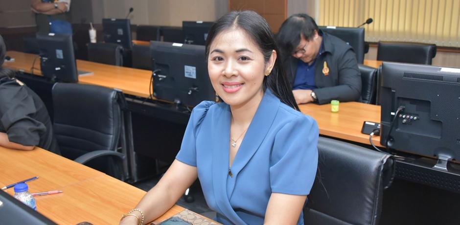 ภาพประกอบที่ 2